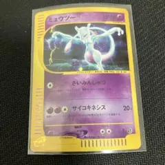 ミュウツー ☆ 第1弾基本拡張パック 118/128 - メルカリ