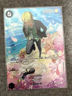 2026年最新】サンジ sr st14-003の人気アイテム - メルカリ