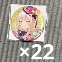 2026年最新】暁山瑞希22aの人気アイテム - メルカリ