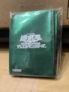 2026年最新】遊戯王 公式スリーブグリーンの人気アイテム - メルカリ