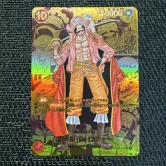 2026年最新】コミパラ ロジャーの人気アイテム - メルカリ