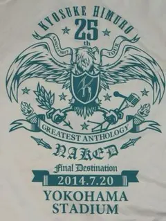 2026年最新】氷室京介 タンクトップの人気アイテム - メルカリ