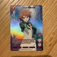 2026年最新】千葉えりかの人気アイテム - メルカリ