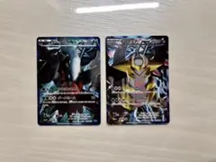 2026年最新】ポケモンカードゲームBW プラズマ団 バトルギフトセットの