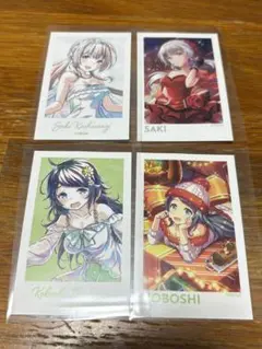 2026年最新】柏木咲姫の人気アイテム - メルカリ