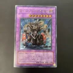 2026年最新】ガトリング レリーフの人気アイテム - メルカリ