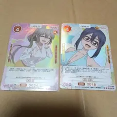 2026年最新】osica 宇崎の人気アイテム - メルカリ