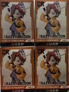 2026年最新】crazy raccoon ありさかの人気アイテム - メルカリ