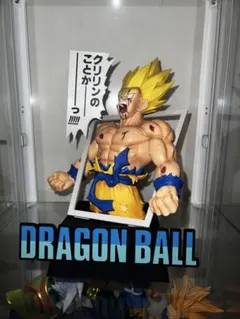 2026年最新】超サイヤ人孫悟空 一番くじの人気アイテム - メルカリ