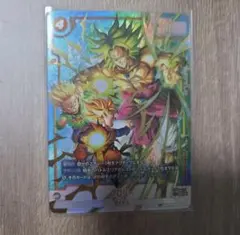 2026年最新】ブロリー パラレルの人気アイテム - メルカリ