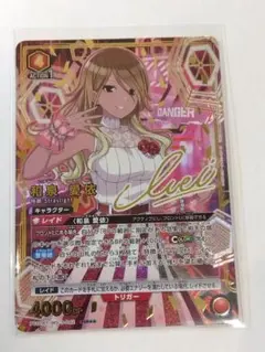 2026年最新】ユニオンアリーナ ストレイライトの人気アイテム - メルカリ