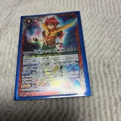 2026年最新】バトスピ 永遠のキズナの人気アイテム - メルカリ