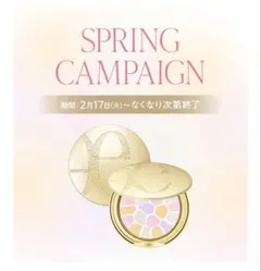 2026年最新】エレガンス プードル ミニの人気アイテム - メルカリ