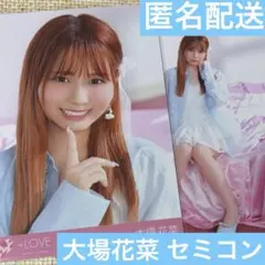 2026年最新】イコラブ生写真大場の人気アイテム - メルカリ