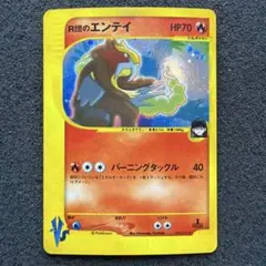 PSA10】カビゴン R SM10 076/095 カナヘイ ダブルブレイズ - メルカリ