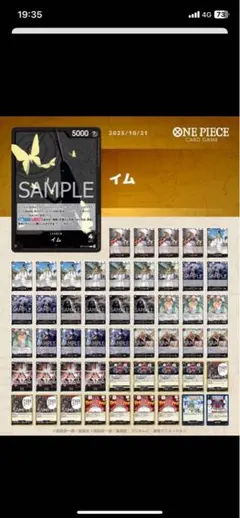 2026年最新】黒イムの人気アイテム - メルカリ