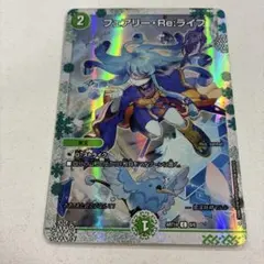 2026年最新】フェアリーリライフ神アートの人気アイテム - メルカリ