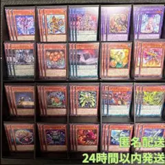 2026年最新】BLAZING DOMINIONの人気アイテム - メルカリ