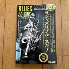 2026年最新】ERic clapton パーカーの人気アイテム - メルカリ