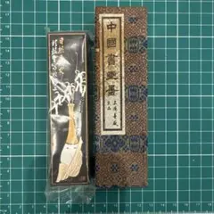 2026年最新】中国書画墨の人気アイテム - メルカリ