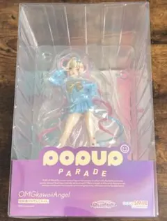 2026年最新】POP UP PARADE NEEDY GIRL OVERDOSE 超絶最かわてんし