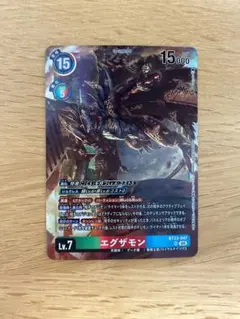 2026年最新】デジモンカード エグザモンの人気アイテム - メルカリ