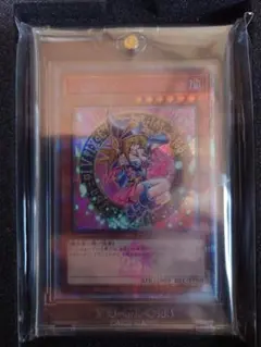 2026年最新】25TH ブラックマジシャン ピンクの人気アイテム - メルカリ