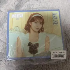 2026年最新】ミーアイ cd 石井蘭の人気アイテム - メルカリ