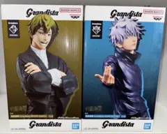 2026年最新】悟 グランディスタの人気アイテム - メルカリ