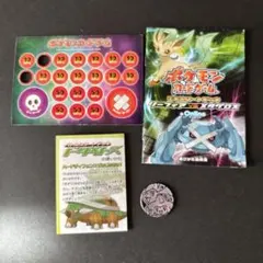 2026年最新】ジラーチ プレイマット 海外の人気アイテム - メルカリ