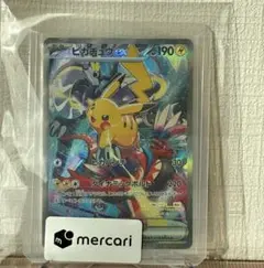 2026年最新】wcs プロモの人気アイテム - メルカリ