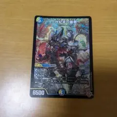 2026年最新】ゼンアクの人気アイテム - メルカリ