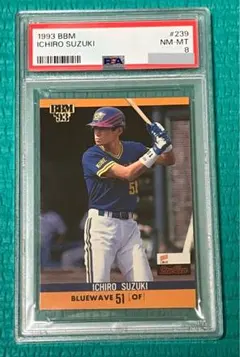 2026年最新】イチロー 1993の人気アイテム - メルカリ