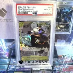 2026年最新】トラファルガー・ロー psa10 コミパラの人気アイテム