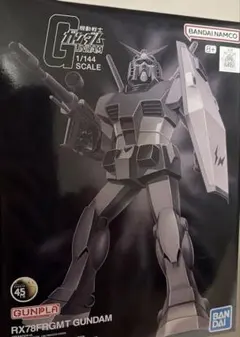 2026年最新】gundam fragmentの人気アイテム - メルカリ