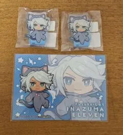 2026年最新】イナイレ ガゼルの人気アイテム - メルカリ