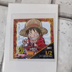 2026年最新】麦わらストア 365日ステッカーの人気アイテム - メルカリ