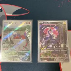 2026年最新】ミライドン コライドン プロモ シールド戦の人気アイテム