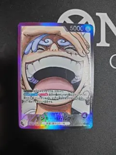 2026年最新】リーパラ ニカの人気アイテム - メルカリ