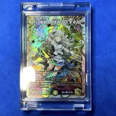 2026年最新】金トレ ライオネルの人気アイテム - メルカリ