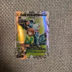 2026年最新】クリスタブララーサ シークレットの人気アイテム - メルカリ