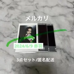 2026年最新】0.1gの誤算の人気アイテム - メルカリ