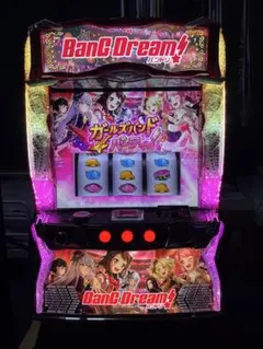 2026年最新】バンドリ 実機の人気アイテム - メルカリ