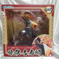 2026年最新】煉獄杏寿郎 フィギュア 1/8の人気アイテム - メルカリ