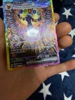 2026年最新】ブラッキーEX sar sv8a テラスタルフェスexの人気アイテム