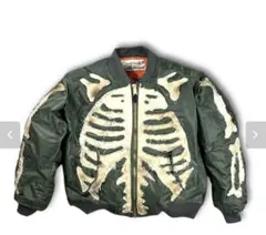 2026年最新】kapital スカジャンの人気アイテム - メルカリ