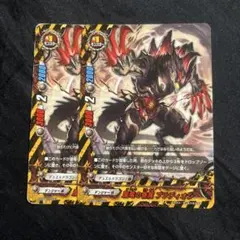 2026年最新】バディファイト ロストワールド フラッグの人気アイテム