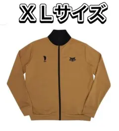 2026年最新】msby ジャージの人気アイテム - メルカリ