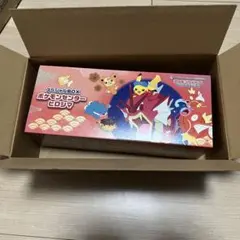 2026年最新】スペシャルBOXポケモンセンターヒロシマの人気アイテム