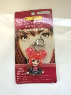 2026年最新】shazna izamの人気アイテム - メルカリ